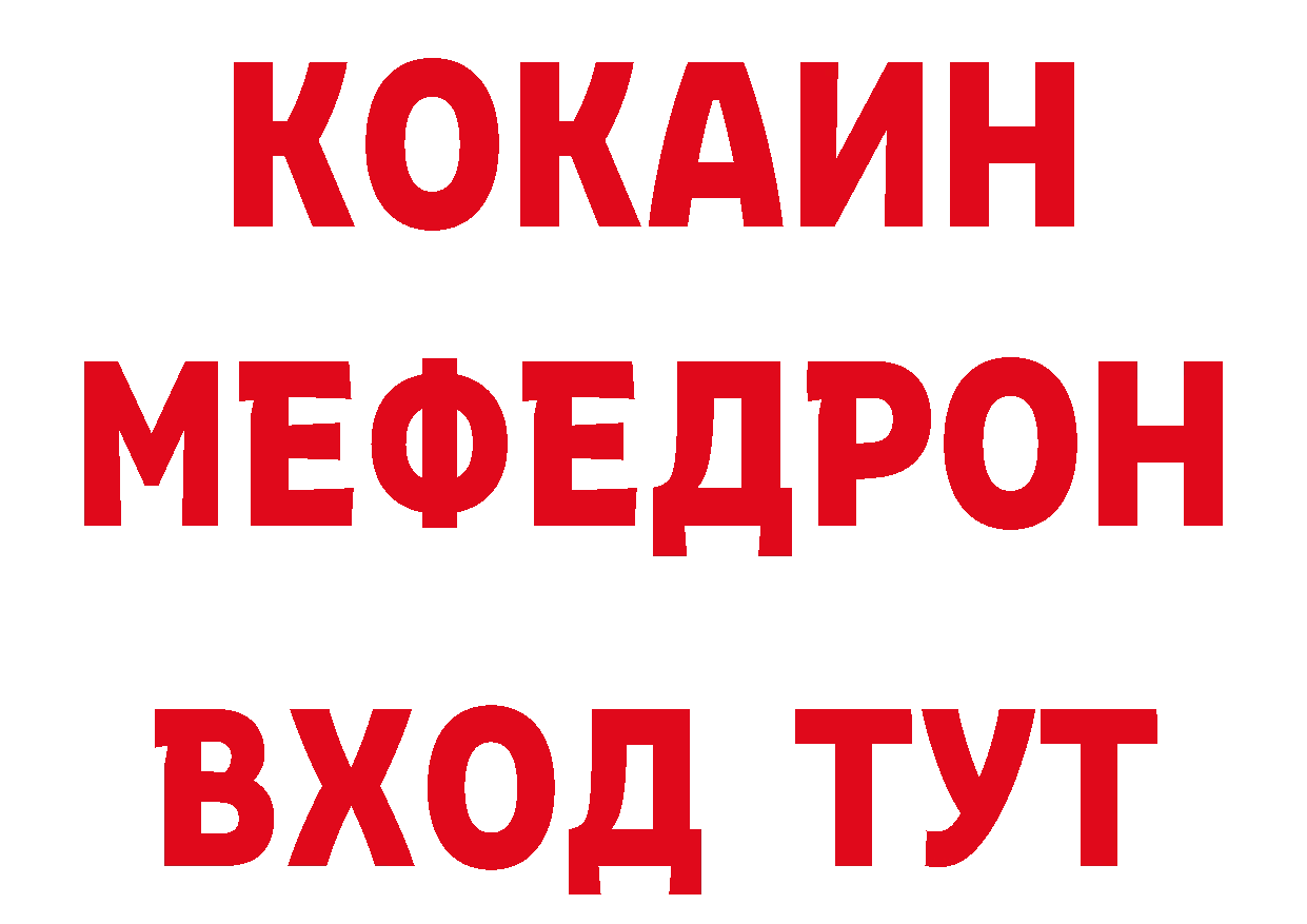 Амфетамин VHQ как зайти площадка hydra Константиновск